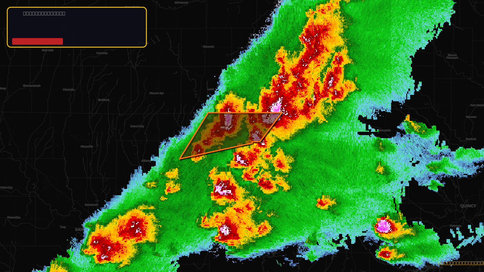 Severe Thunderstorm Warning — Harrison, MO; Mercer, MO; Putnam, MO