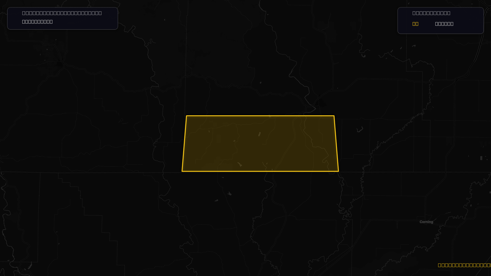 Severe Thunderstorm Warning — Ripley, MO