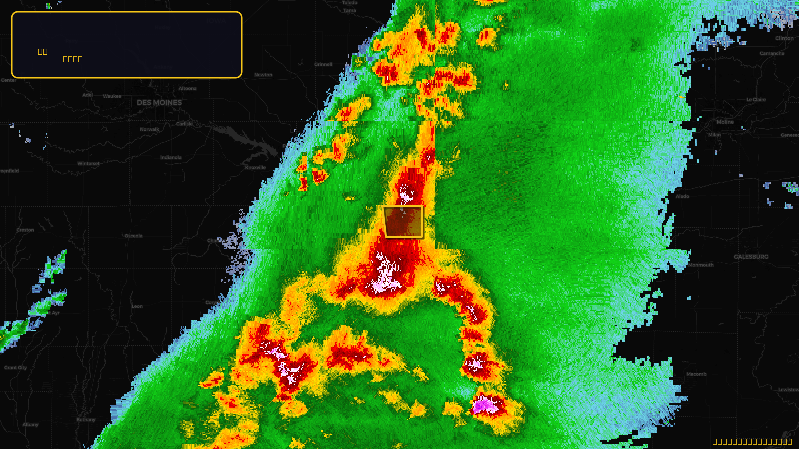 Severe Thunderstorm Warning — Wapello, IA