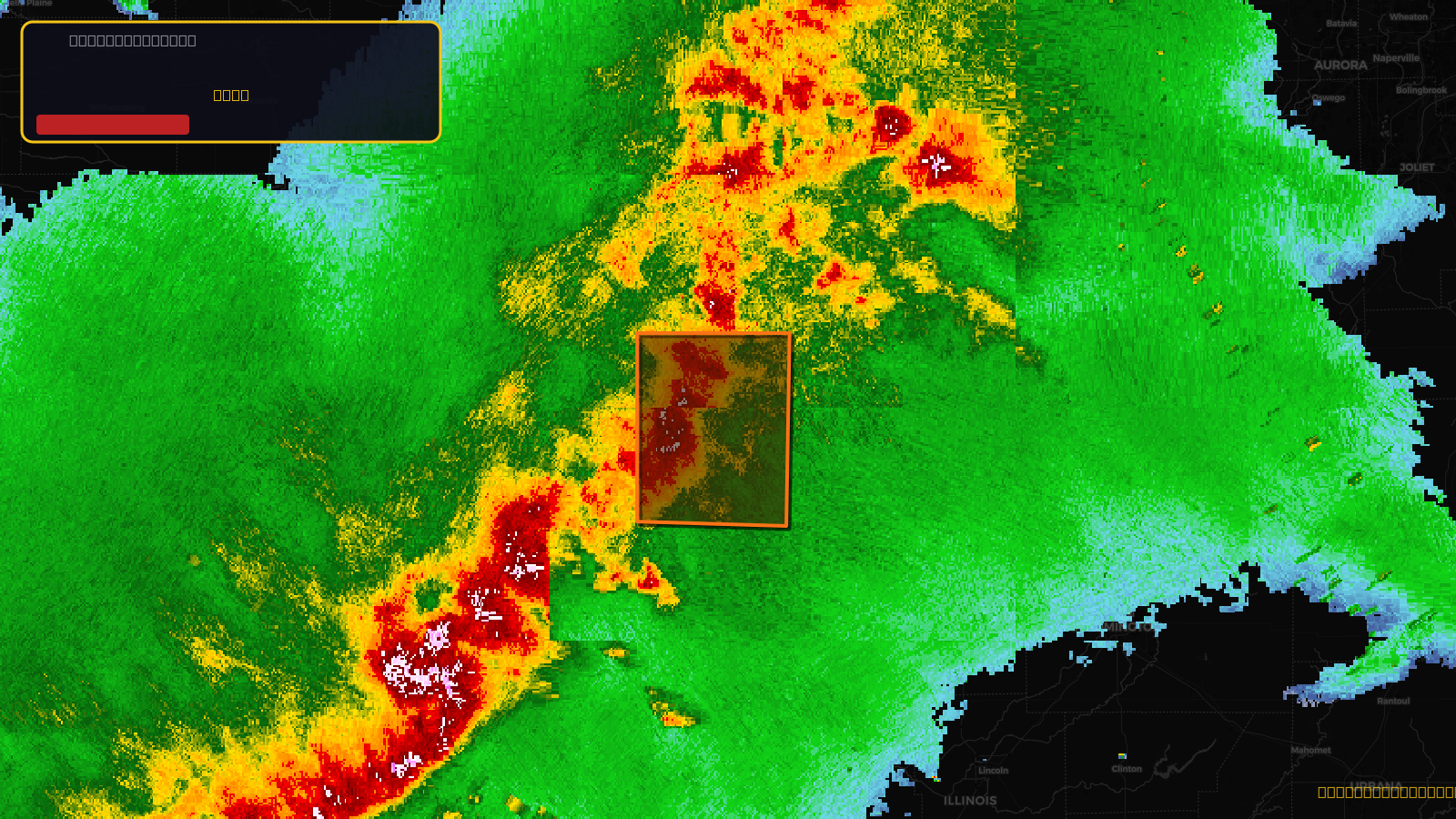 Severe Thunderstorm Warning — Knox, IL