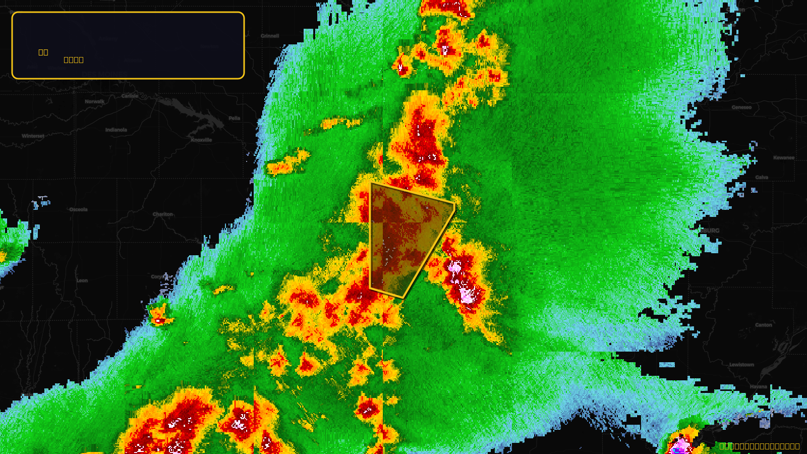 Tornado Warning — Jefferson, IA; Van Buren, IA