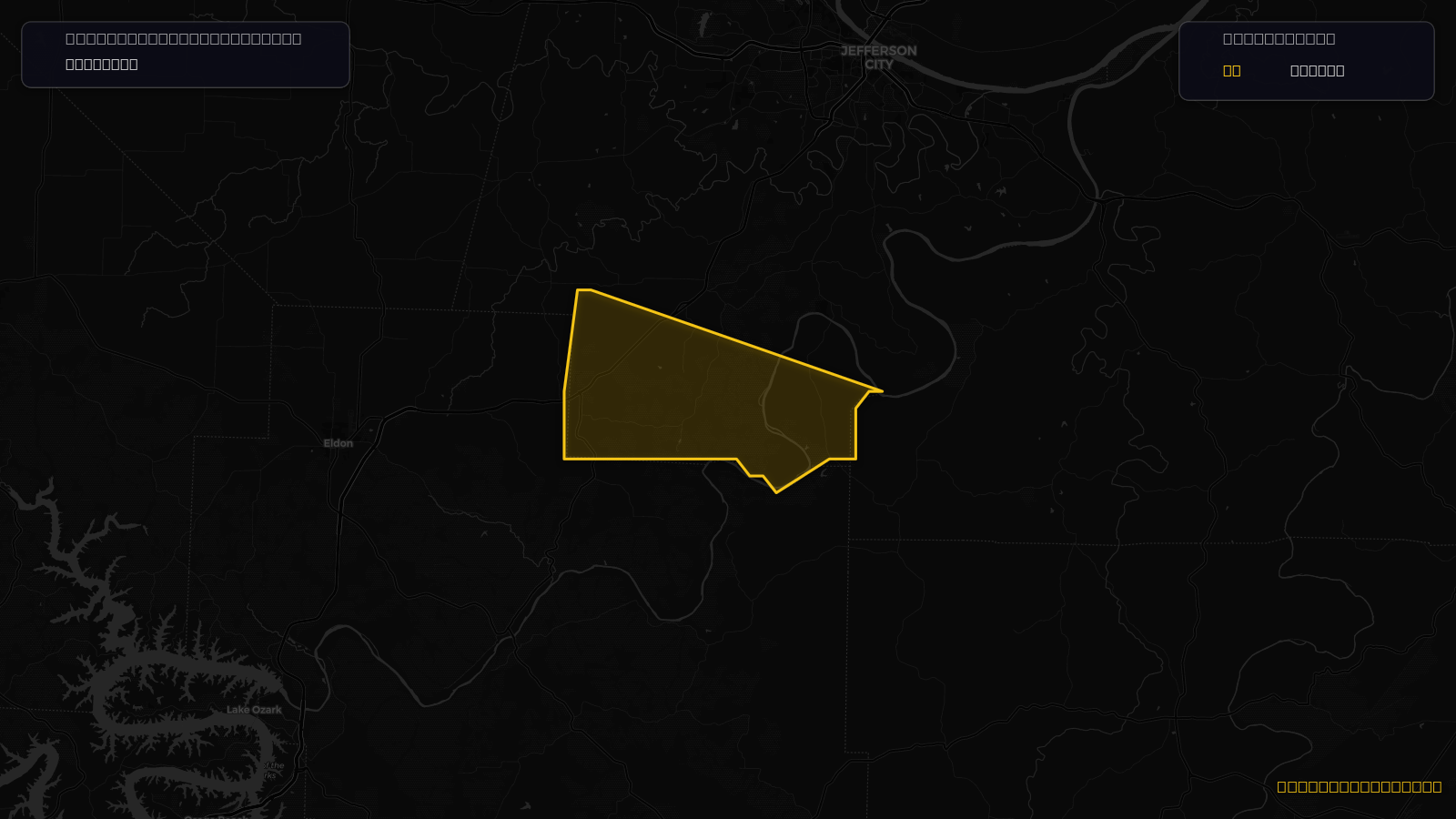 Severe Thunderstorm Warning — Cole, MO