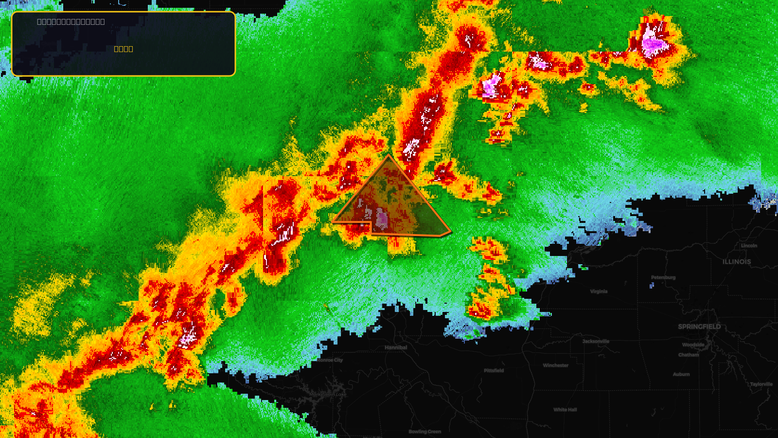 Tornado Warning — Hancock, IL; Lee, IA; Clark, MO