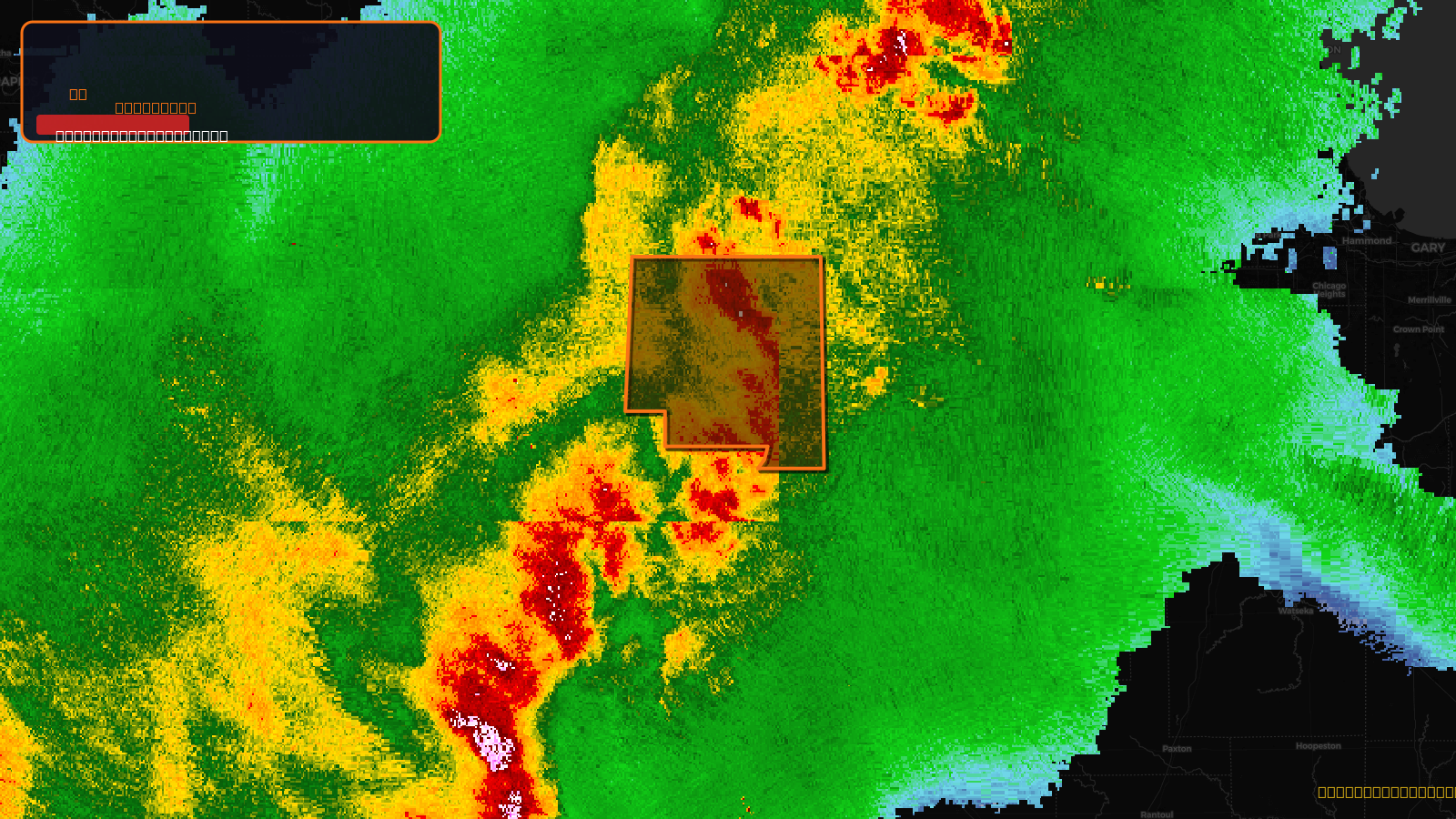 Severe Thunderstorm Warning — Bureau, IL; Putnam, IL