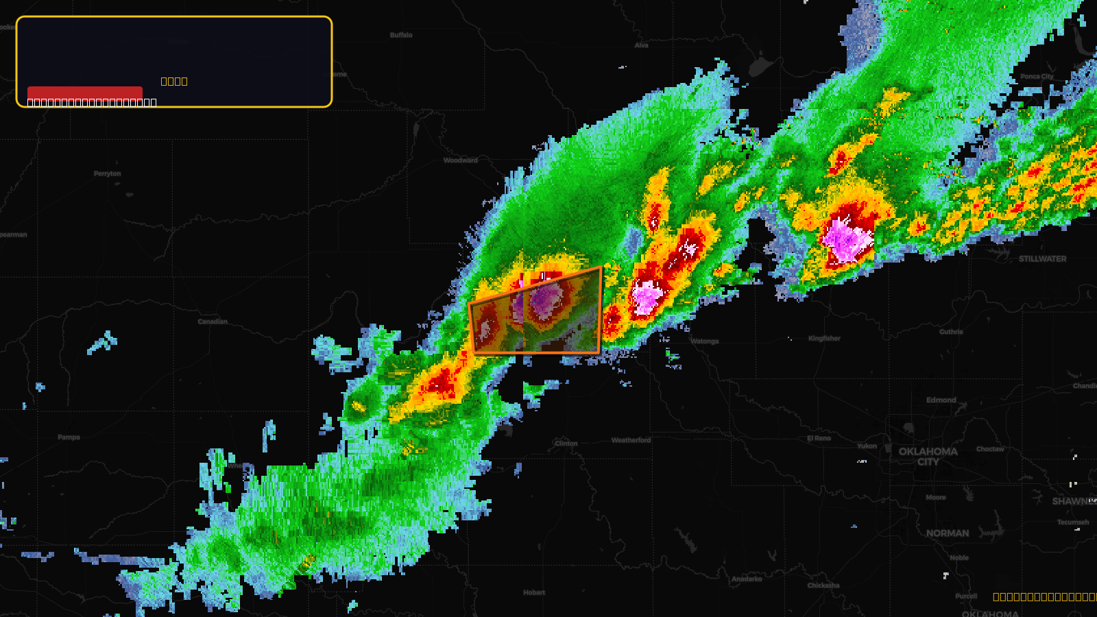 Severe Thunderstorm Warning — Dewey, OK