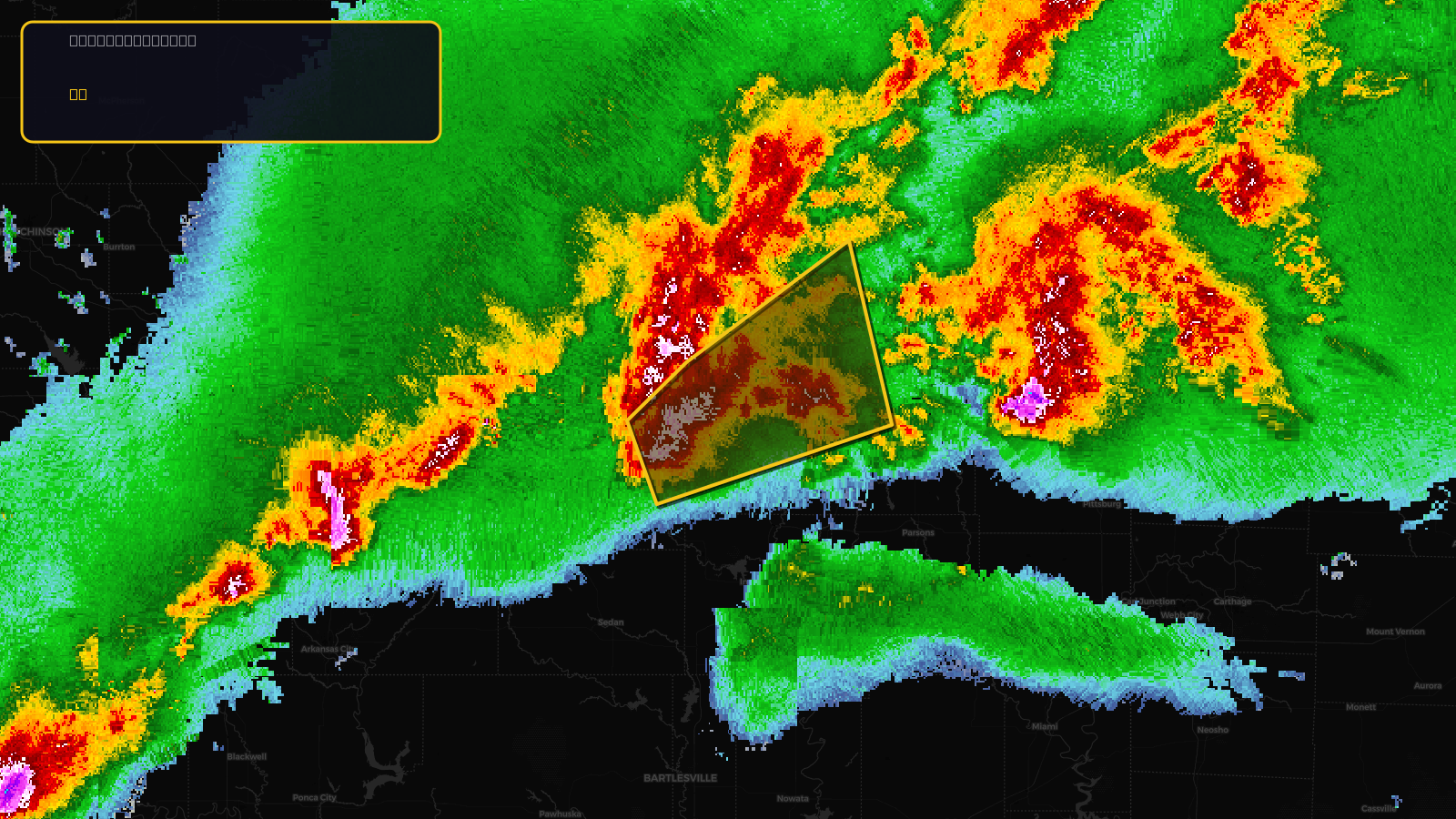 Severe Thunderstorm Warning — Allen, KS; Elk, KS; Greenwood, KS; Neosho, KS; Wilson, KS; Woodson, KS