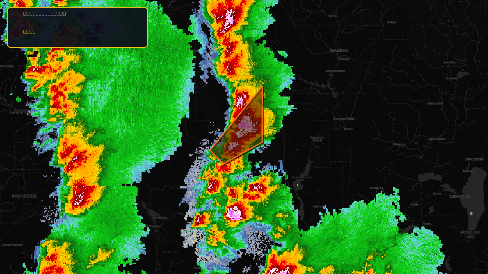 Tornado Warning — Clark, WI; Jackson, WI