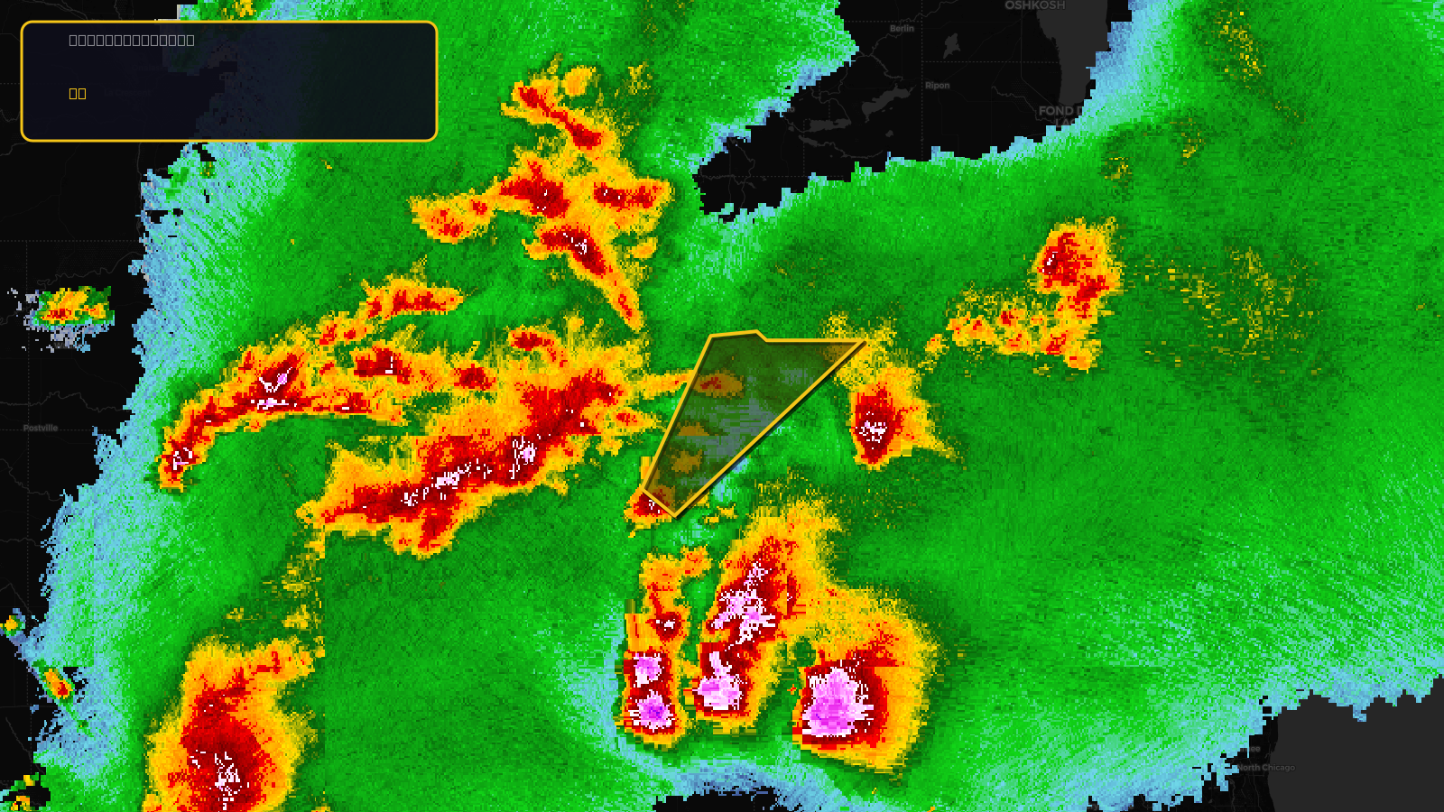 Severe Thunderstorm Warning — Dane, WI