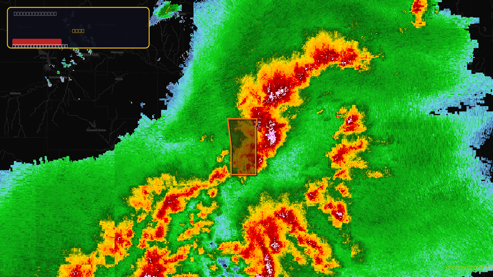 Severe Thunderstorm Warning — Anderson, KS; Franklin, KS