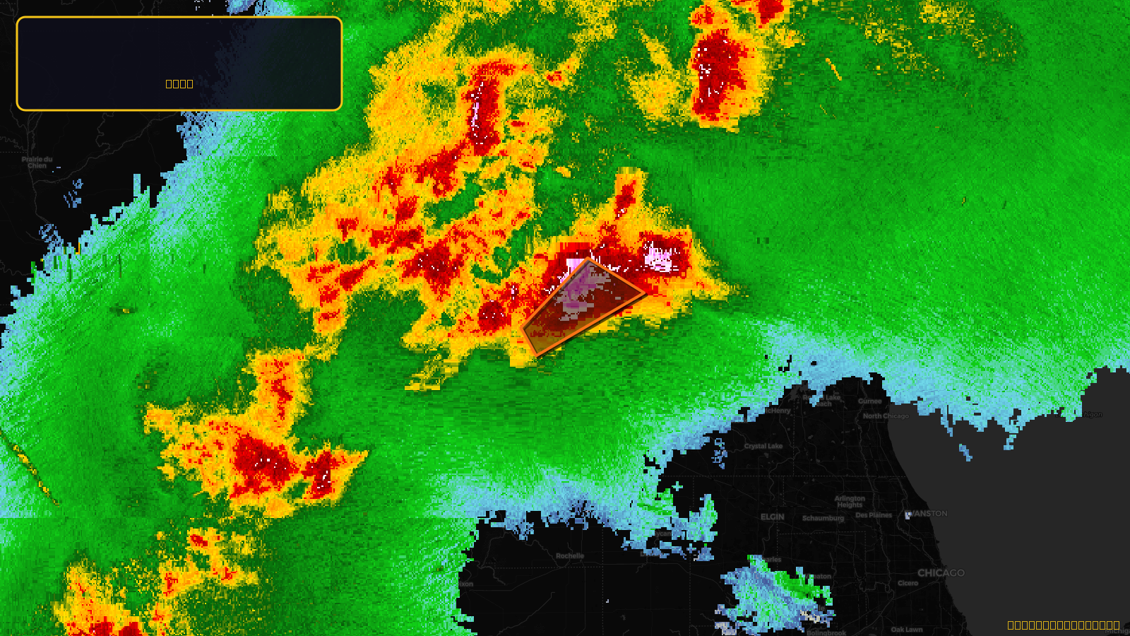 Tornado Warning — Rock, WI