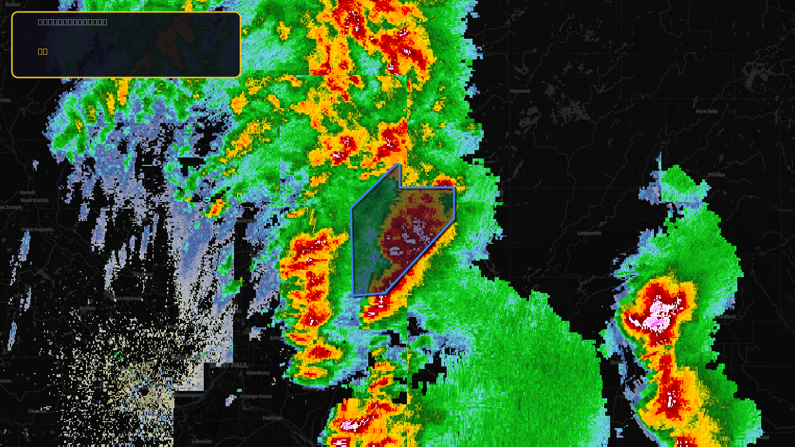 Severe Thunderstorm Warning — Barron, WI; Polk, WI