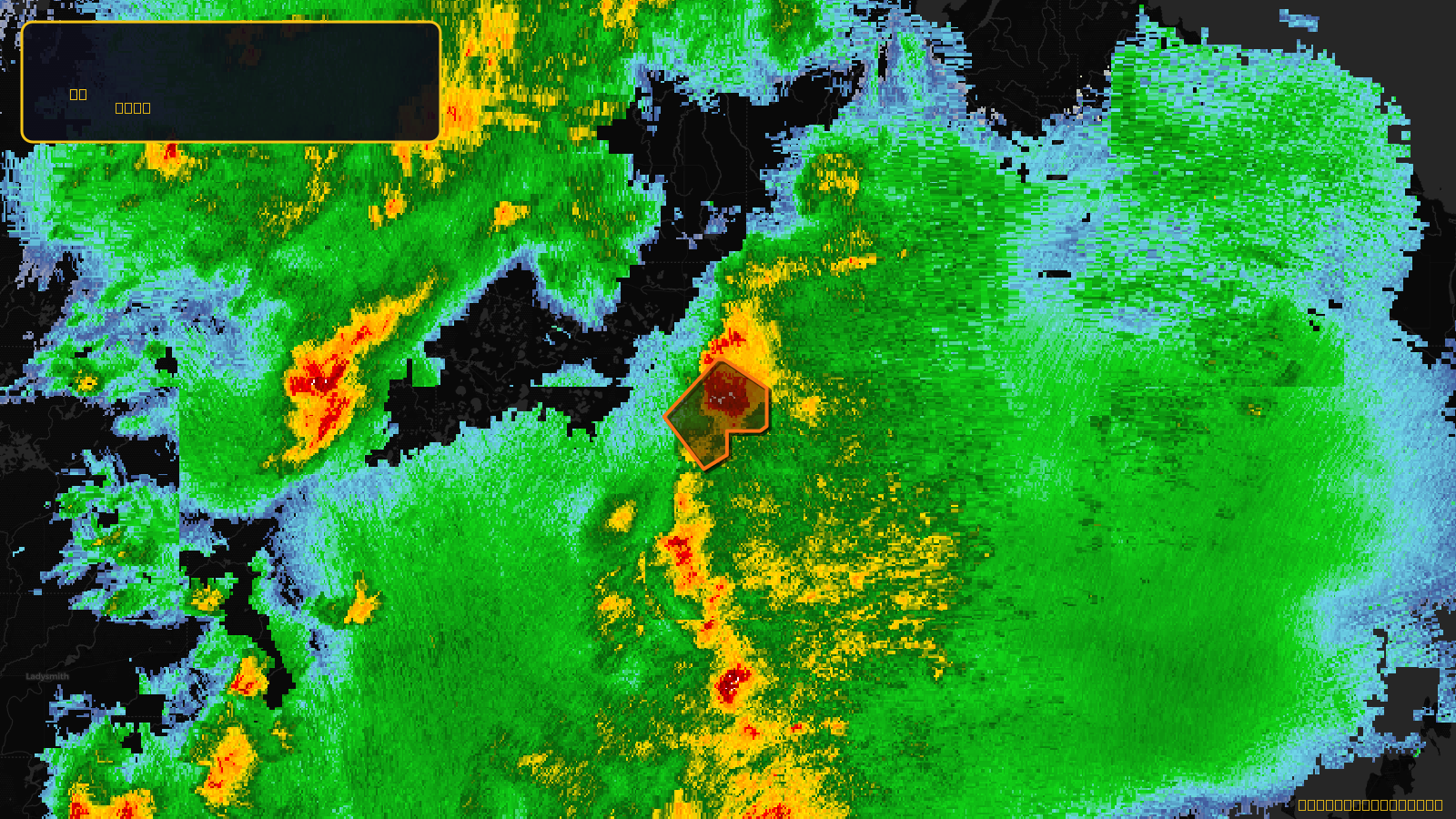 Tornado Warning — Vilas, WI