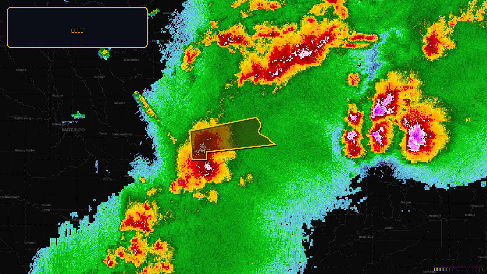 Severe Thunderstorm Warning — Delaware, IA; Dubuque, IA