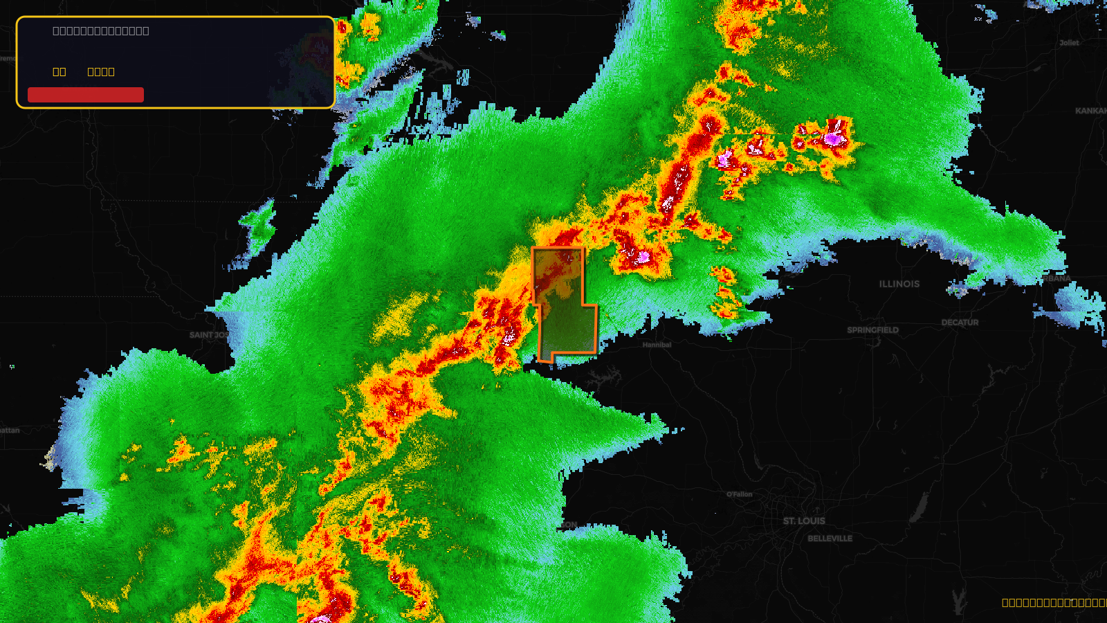 Severe Thunderstorm Warning — Knox, MO; Shelby, MO