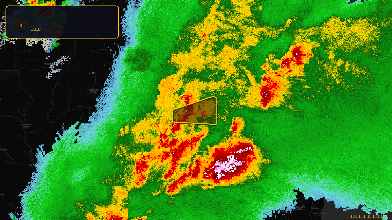 Tornado Warning — Dane, WI