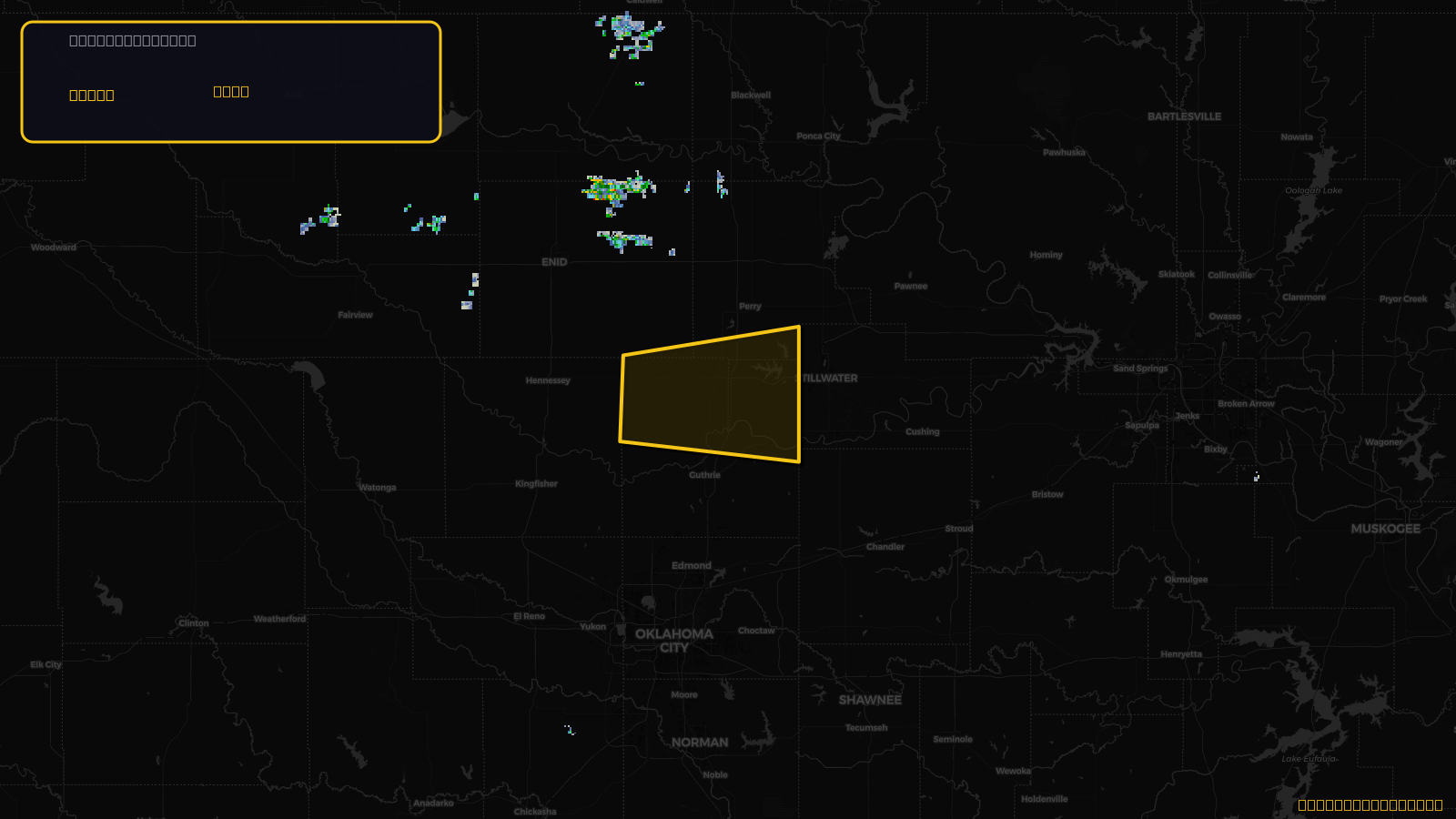 Severe Thunderstorm Warning — Garfield, OK; Logan, OK; Noble, OK; Payne, OK