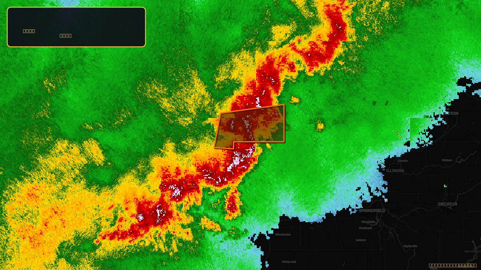 Tornado Warning — Hancock, IL; McDonough, IL