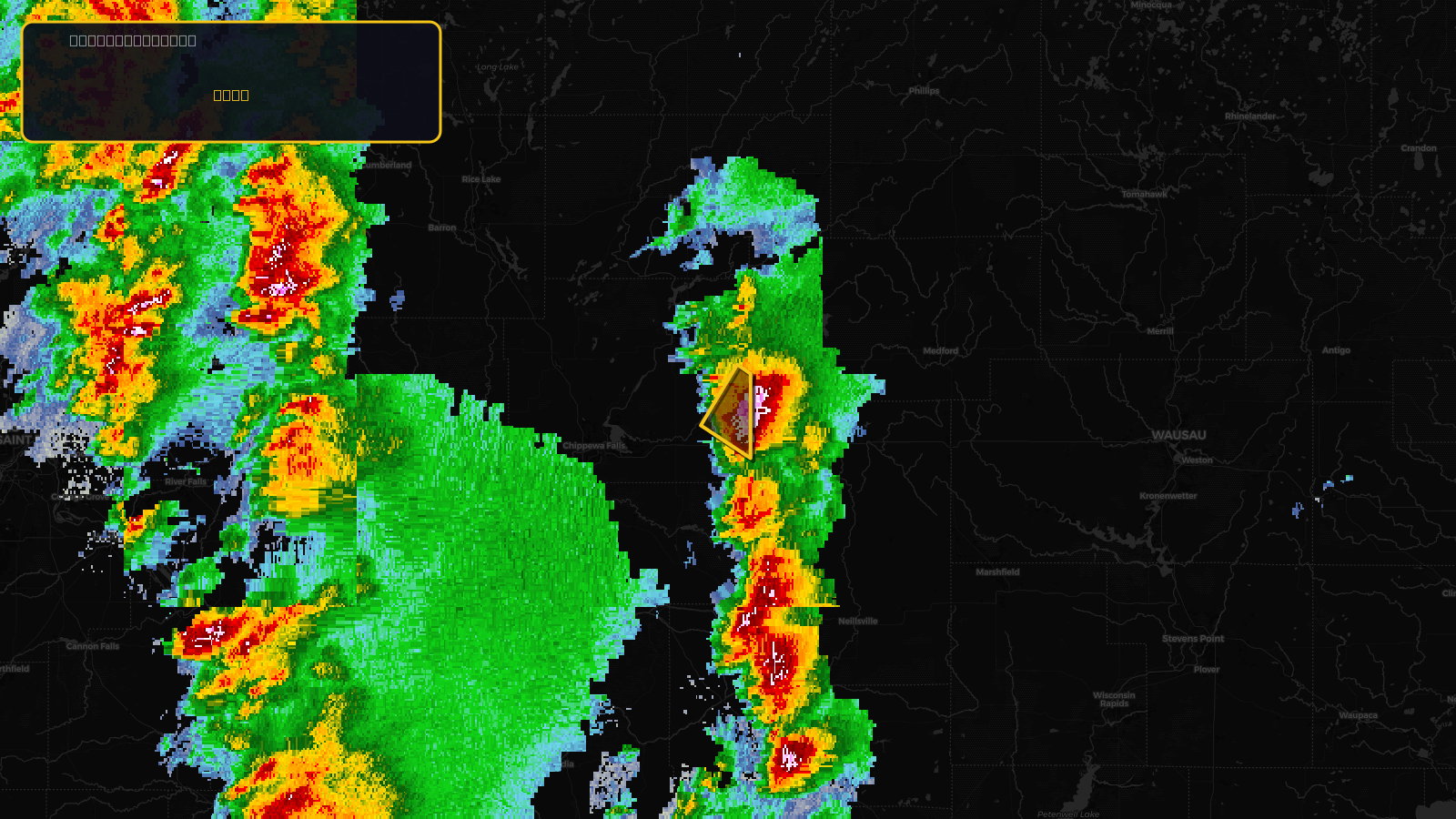 Severe Thunderstorm Warning — Chippewa, WI