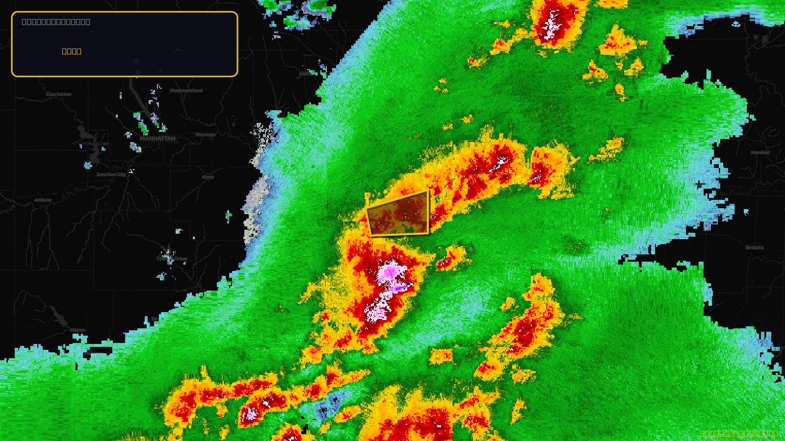 Severe Thunderstorm Warning — Douglas, KS