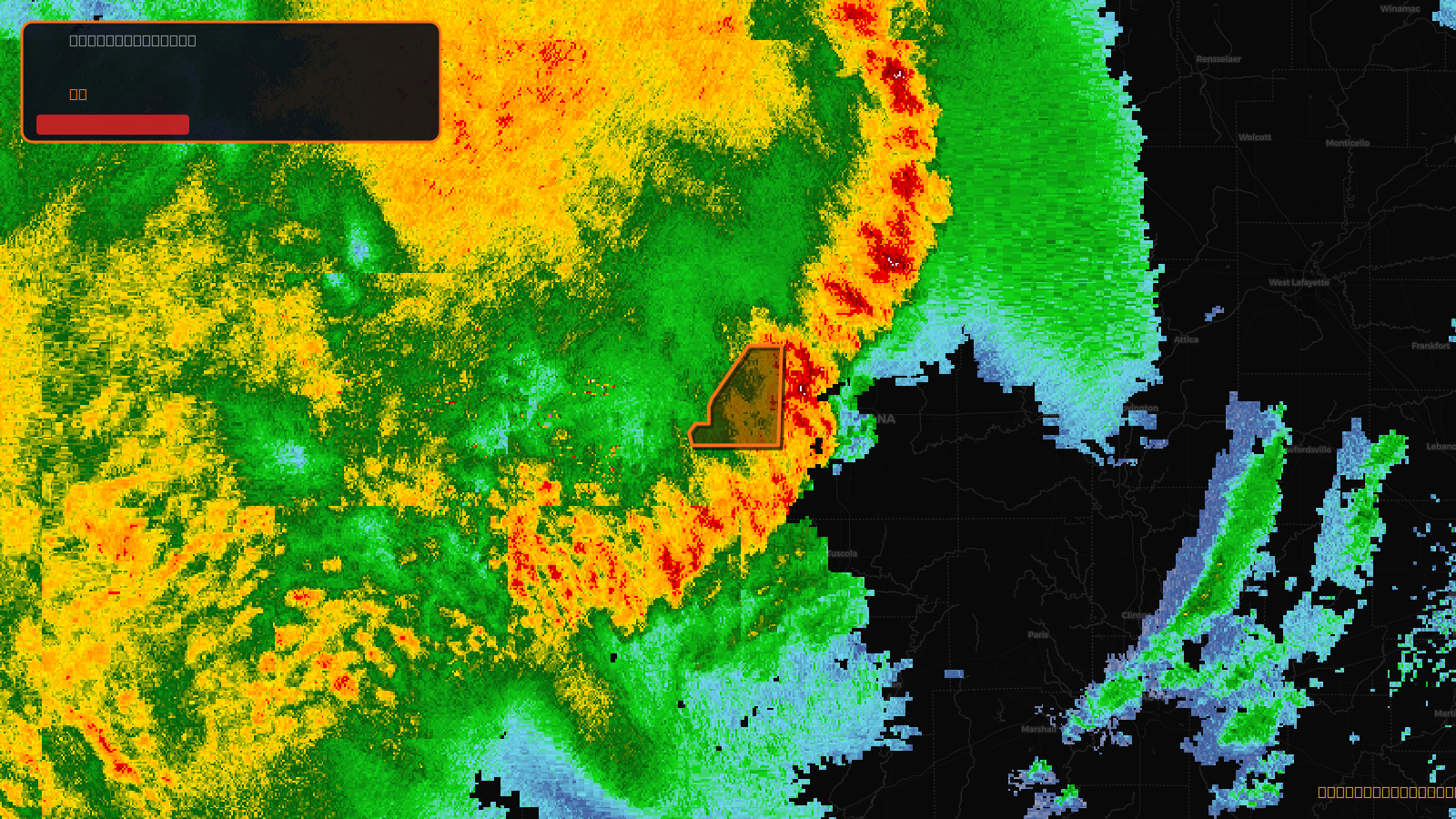 Severe Thunderstorm Warning — Piatt, IL