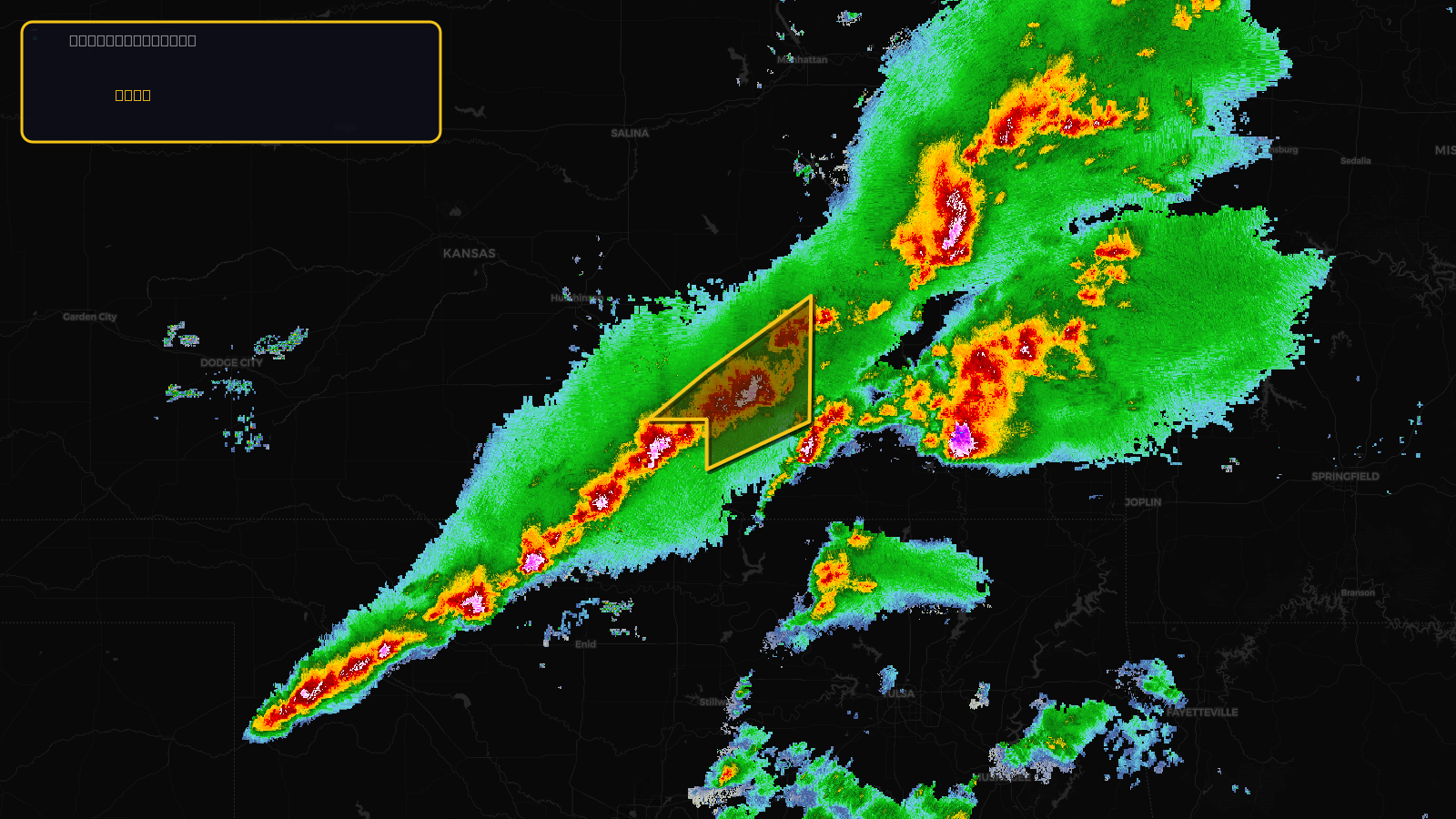 Severe Thunderstorm Warning — Butler, KS; Cowley, KS; Sedgwick, KS