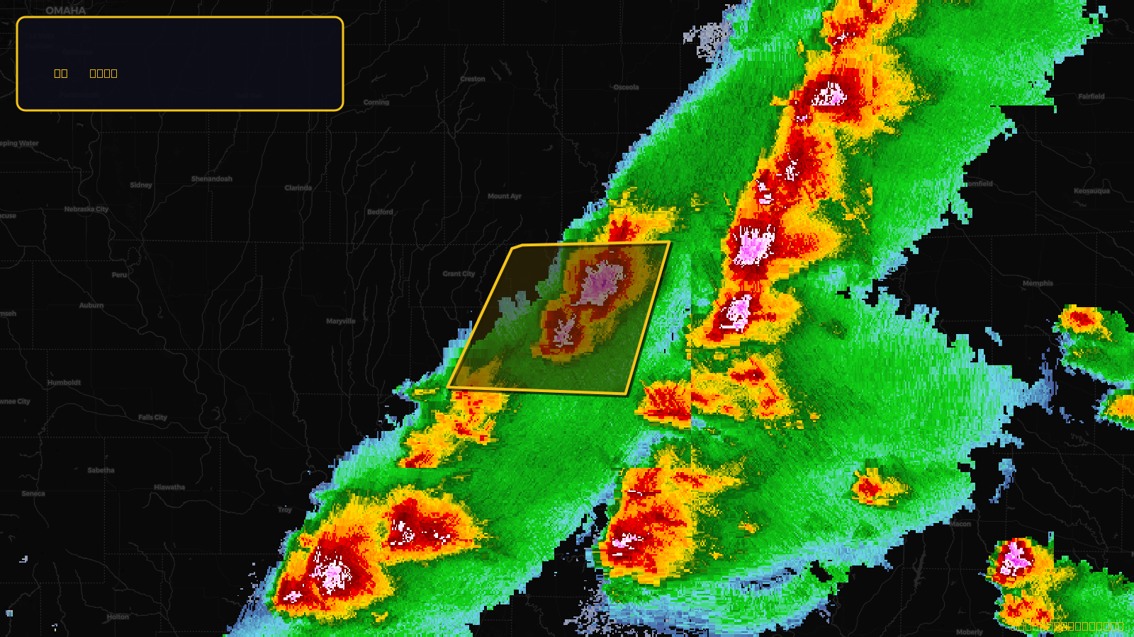 Severe Thunderstorm Warning — Gentry, MO; Grundy, MO; Harrison, MO; Mercer, MO; Worth, MO