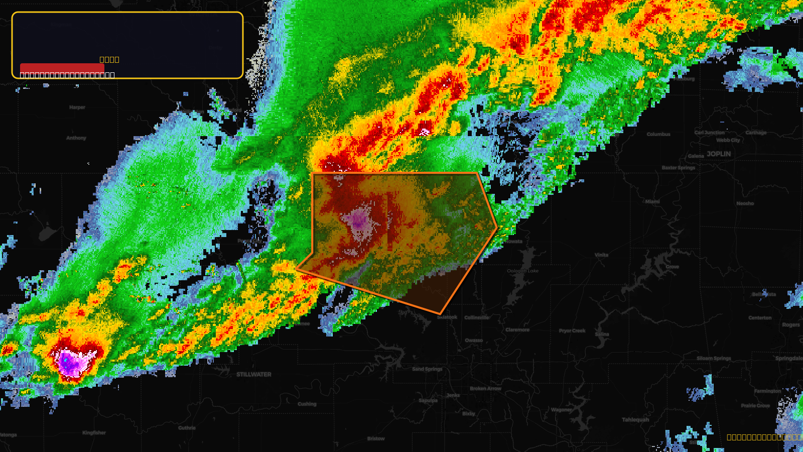 Severe Thunderstorm Warning — Nowata, OK; Osage, OK; Washington, OK