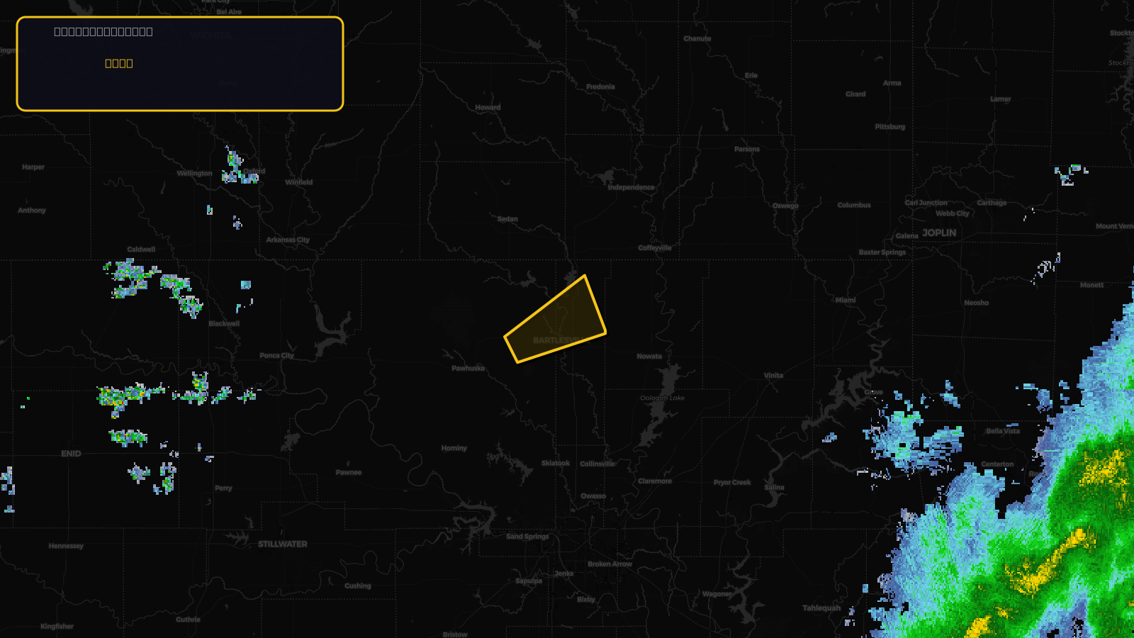 Tornado Warning — Osage, OK; Washington, OK