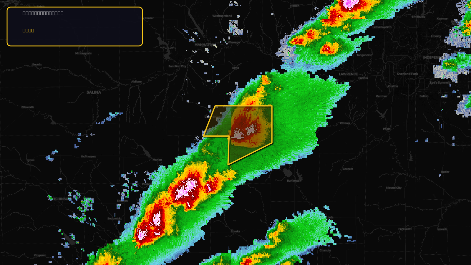 Severe Thunderstorm Warning — Lyon, KS; Morris, KS