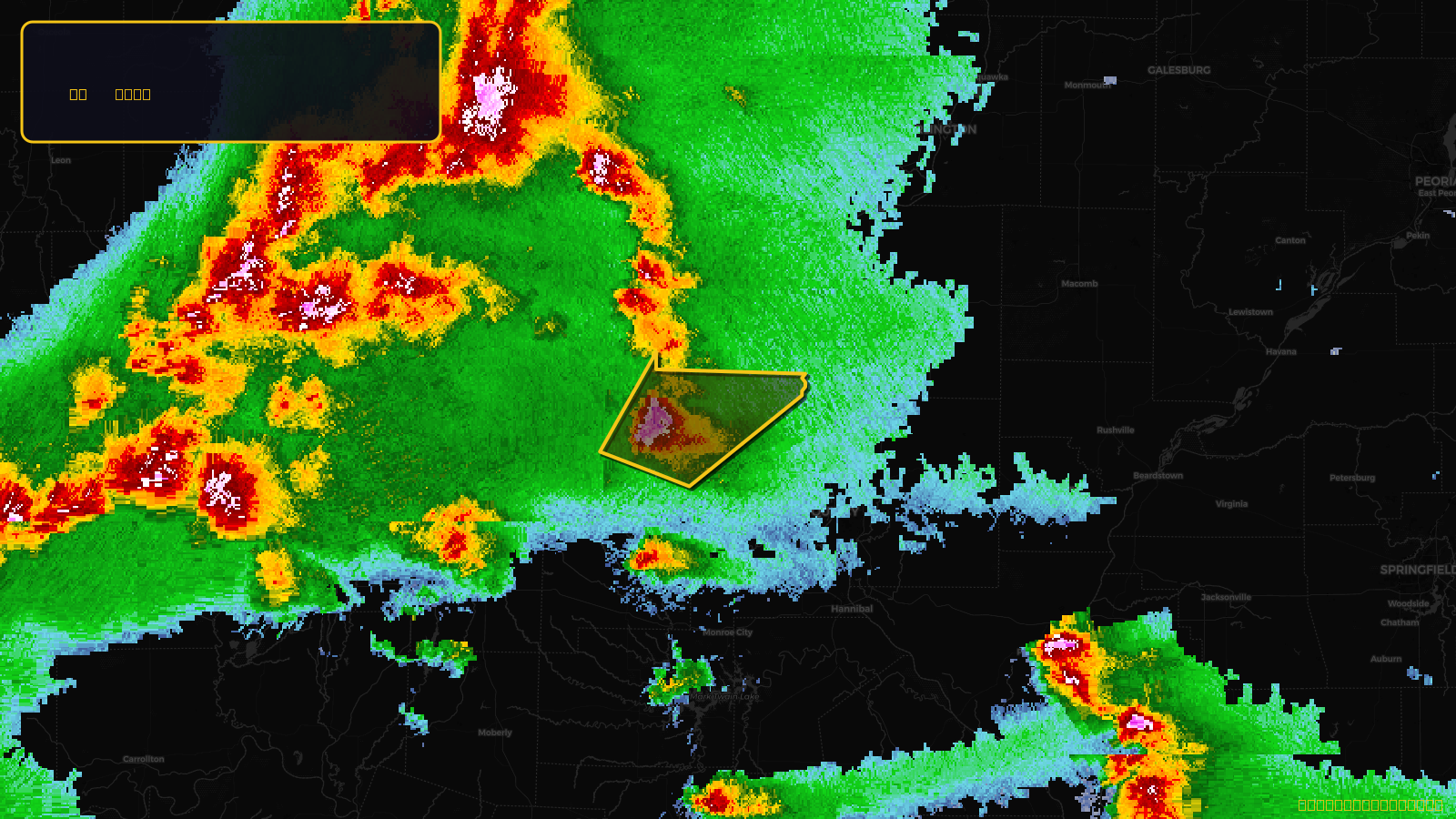 Severe Thunderstorm Warning — Knox, MO; Lewis, MO