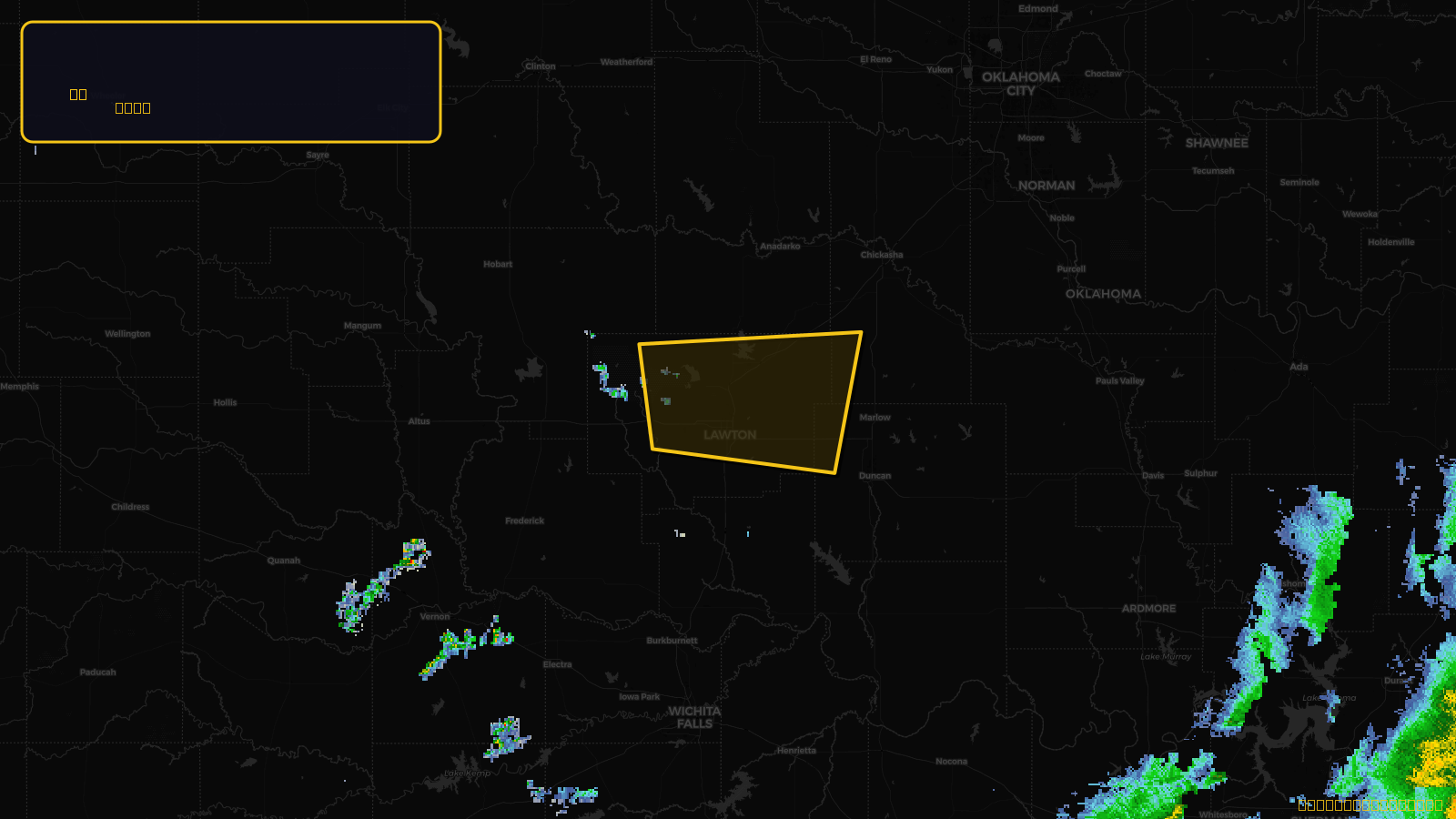 Severe Thunderstorm Warning — Comanche, OK; Grady, OK; Stephens, OK