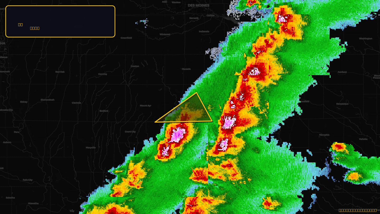 Severe Thunderstorm Warning — Decatur, IA; Ringgold, IA; Wayne, IA