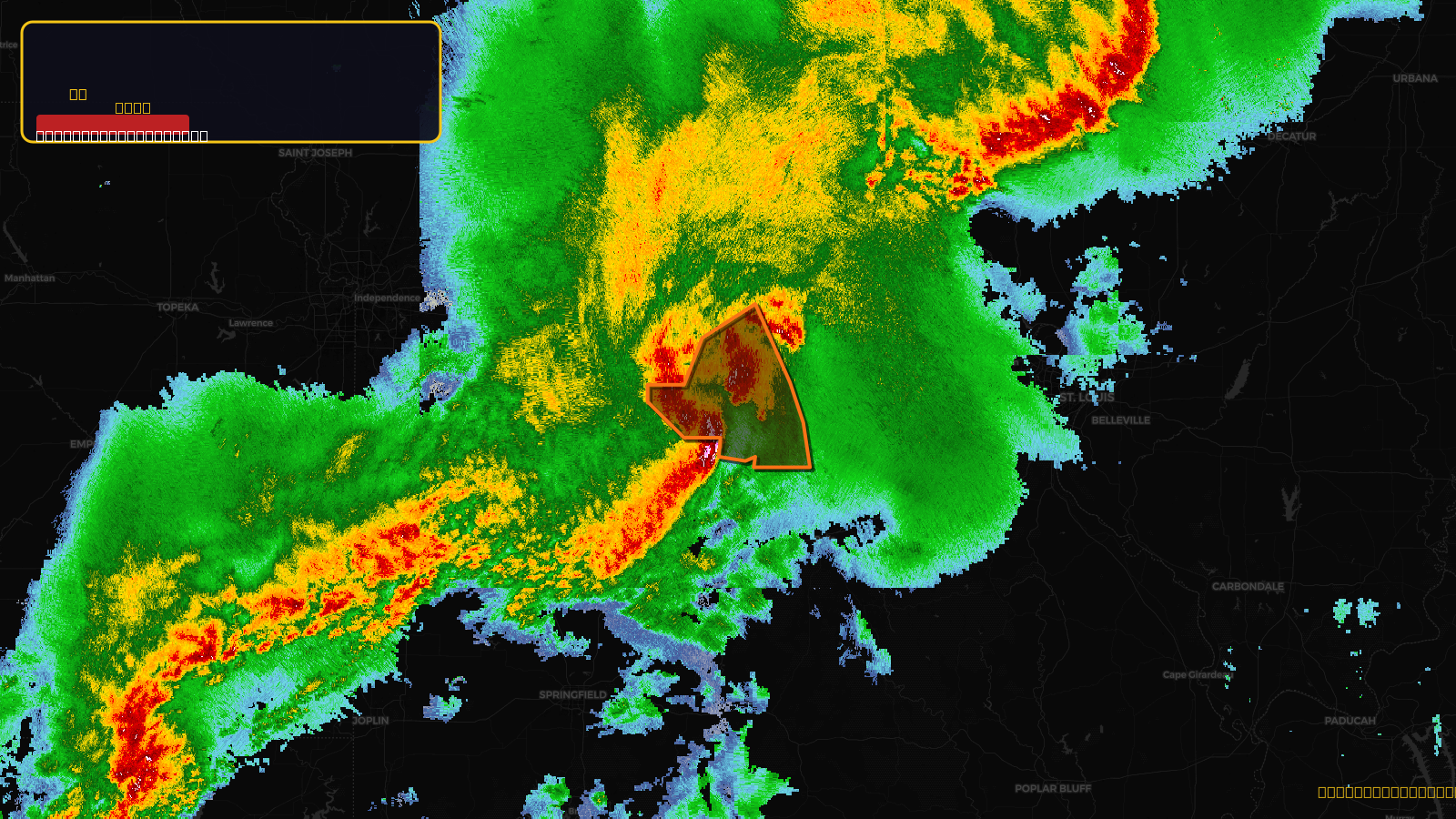Severe Thunderstorm Warning — Boone, MO; Callaway, MO; Cole, MO; Moniteau, MO; Osage, MO