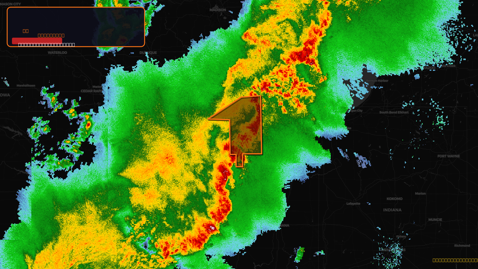 Severe Thunderstorm Warning — De Kalb, IL; La Salle, IL; Lee, IL