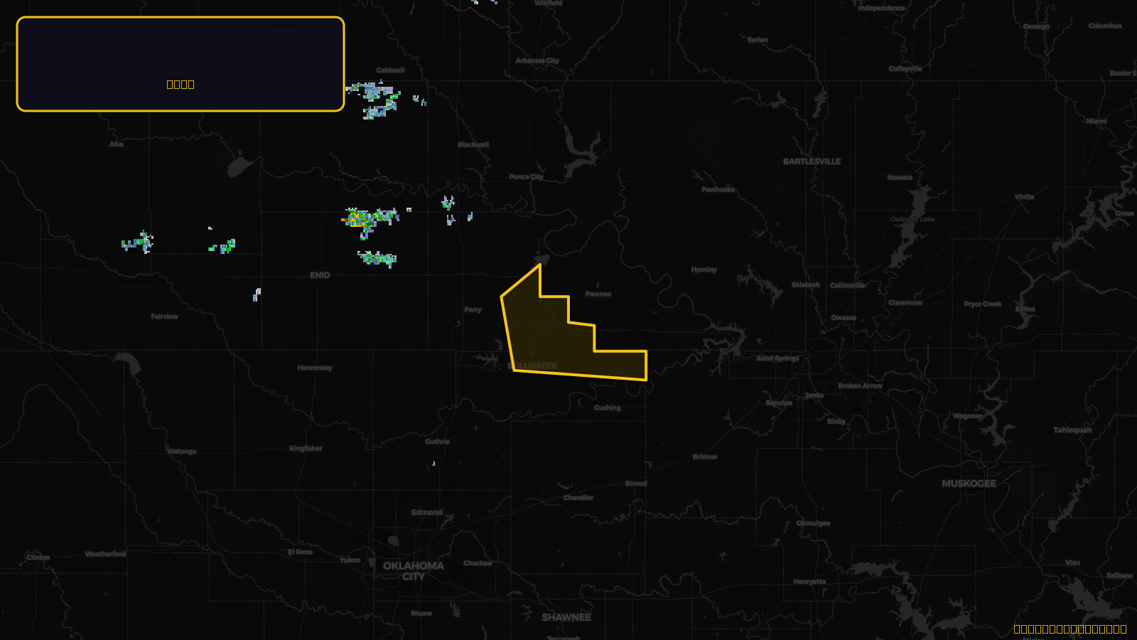 Severe Thunderstorm Warning — Noble, OK; Payne, OK