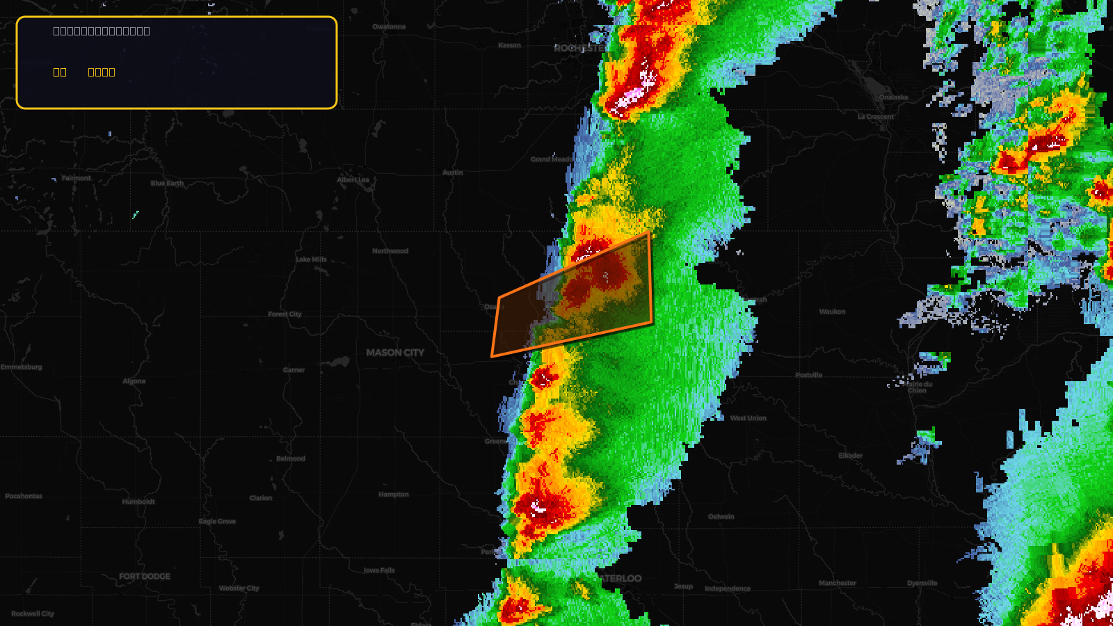 Tornado Warning — Chickasaw, IA; Floyd, IA; Howard, IA; Mitchell, IA