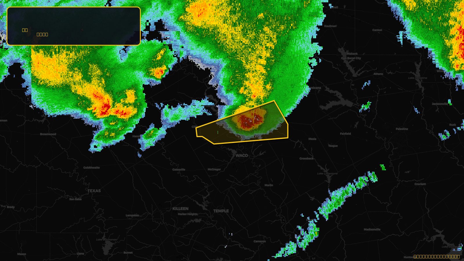 Severe Thunderstorm Warning — Bosque, TX; Hill, TX; Limestone, TX; McLennan, TX