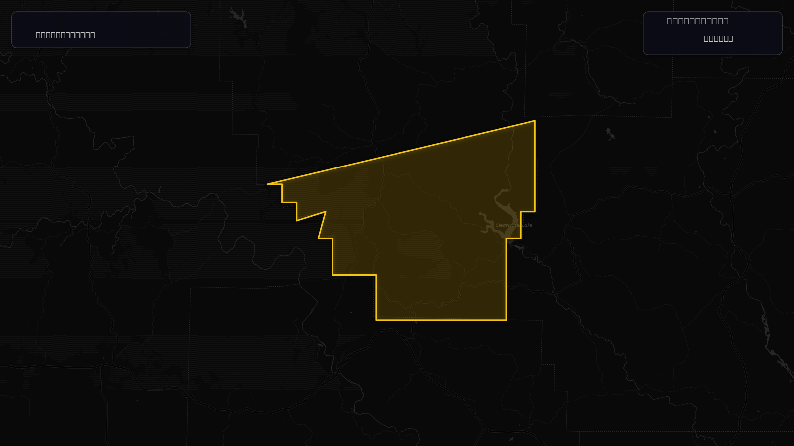 Severe Thunderstorm Warning — Reynolds, MO