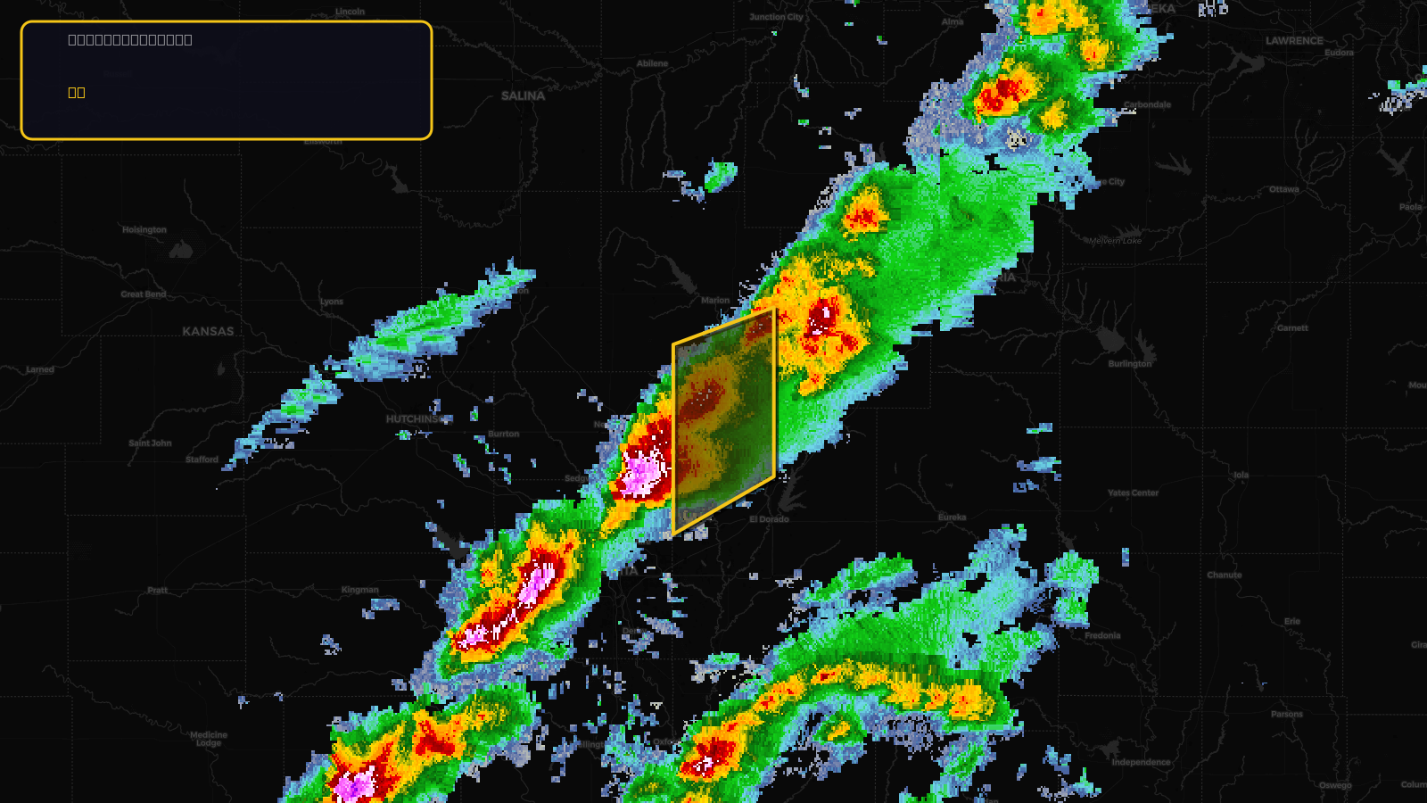 Severe Thunderstorm Warning — Butler, KS; Marion, KS