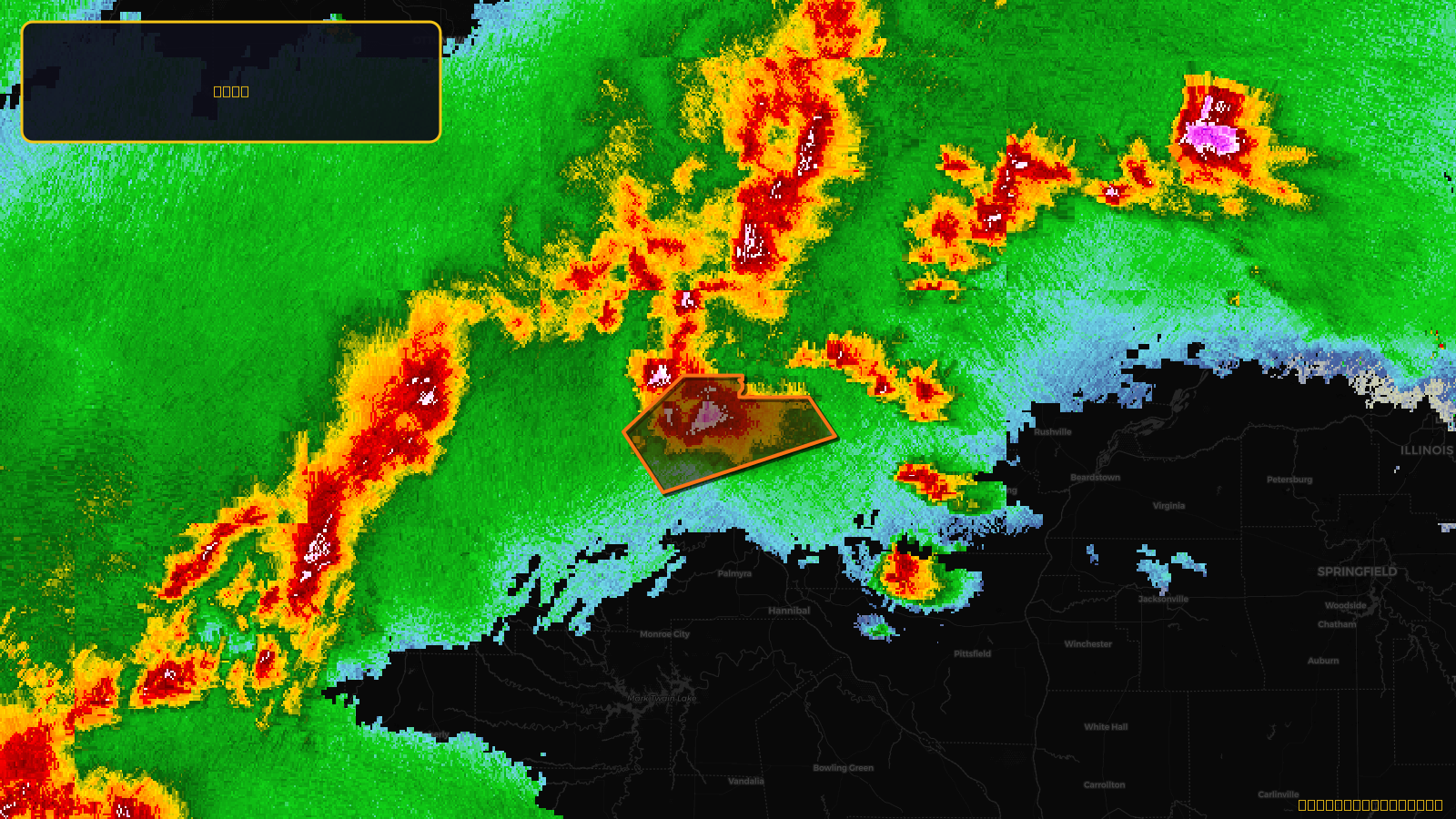 Tornado Warning — Adams, IL; Lewis, MO