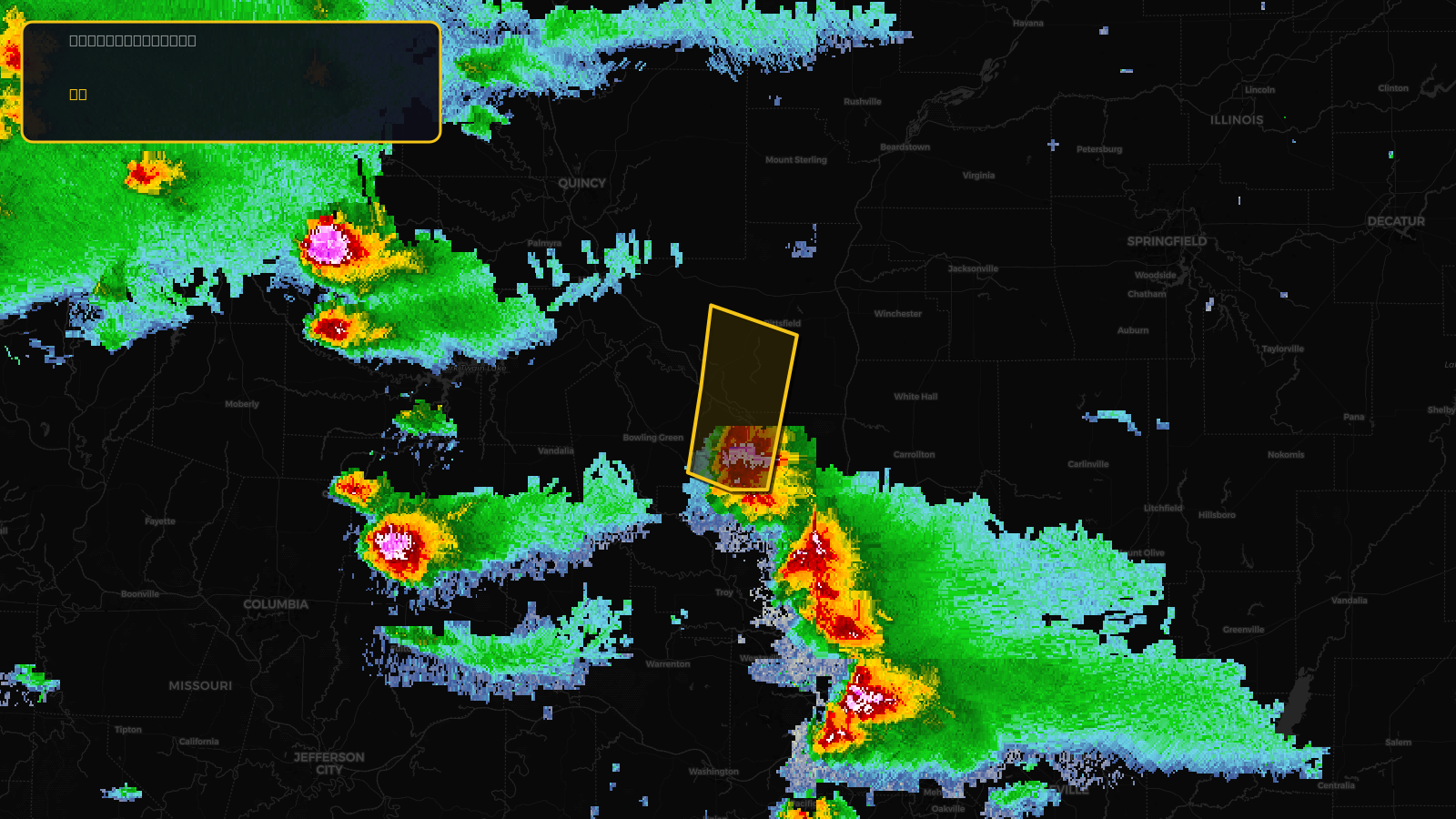 Severe Thunderstorm Warning — Calhoun, IL; Pike, IL; Pike, MO