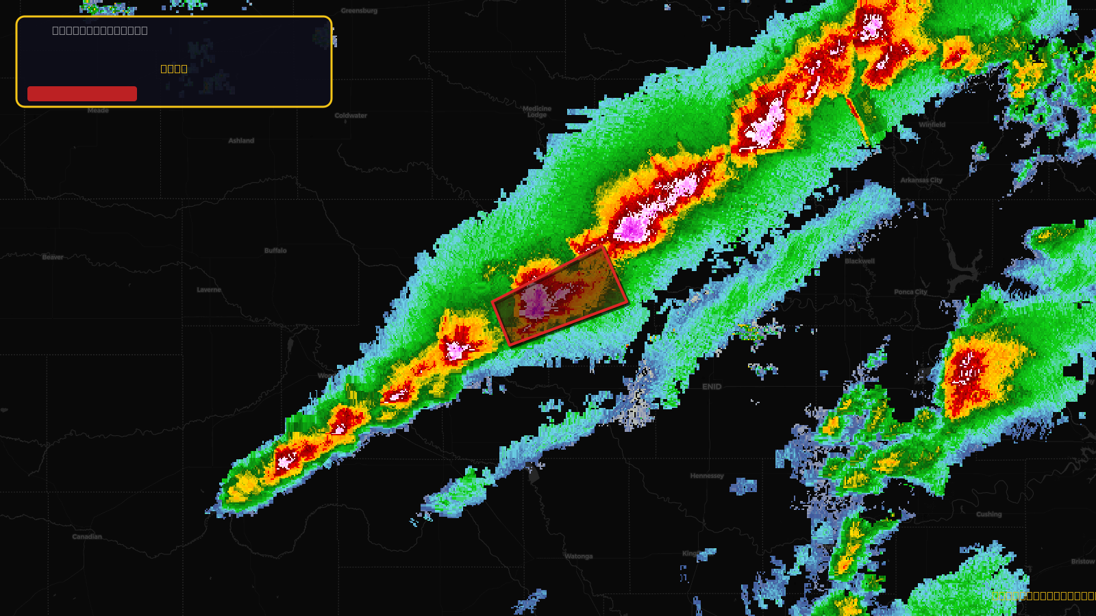 Severe Thunderstorm Warning — Alfalfa, OK; Woods, OK