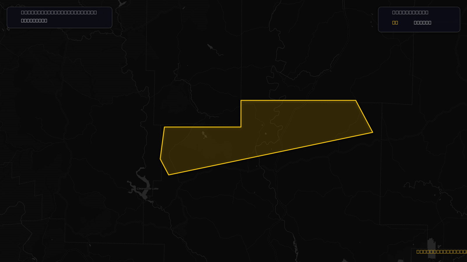 Severe Thunderstorm Warning — Wayne, MO