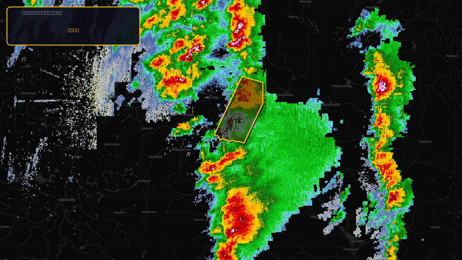 Severe Thunderstorm Warning — Pierce, WI; St. Croix, WI