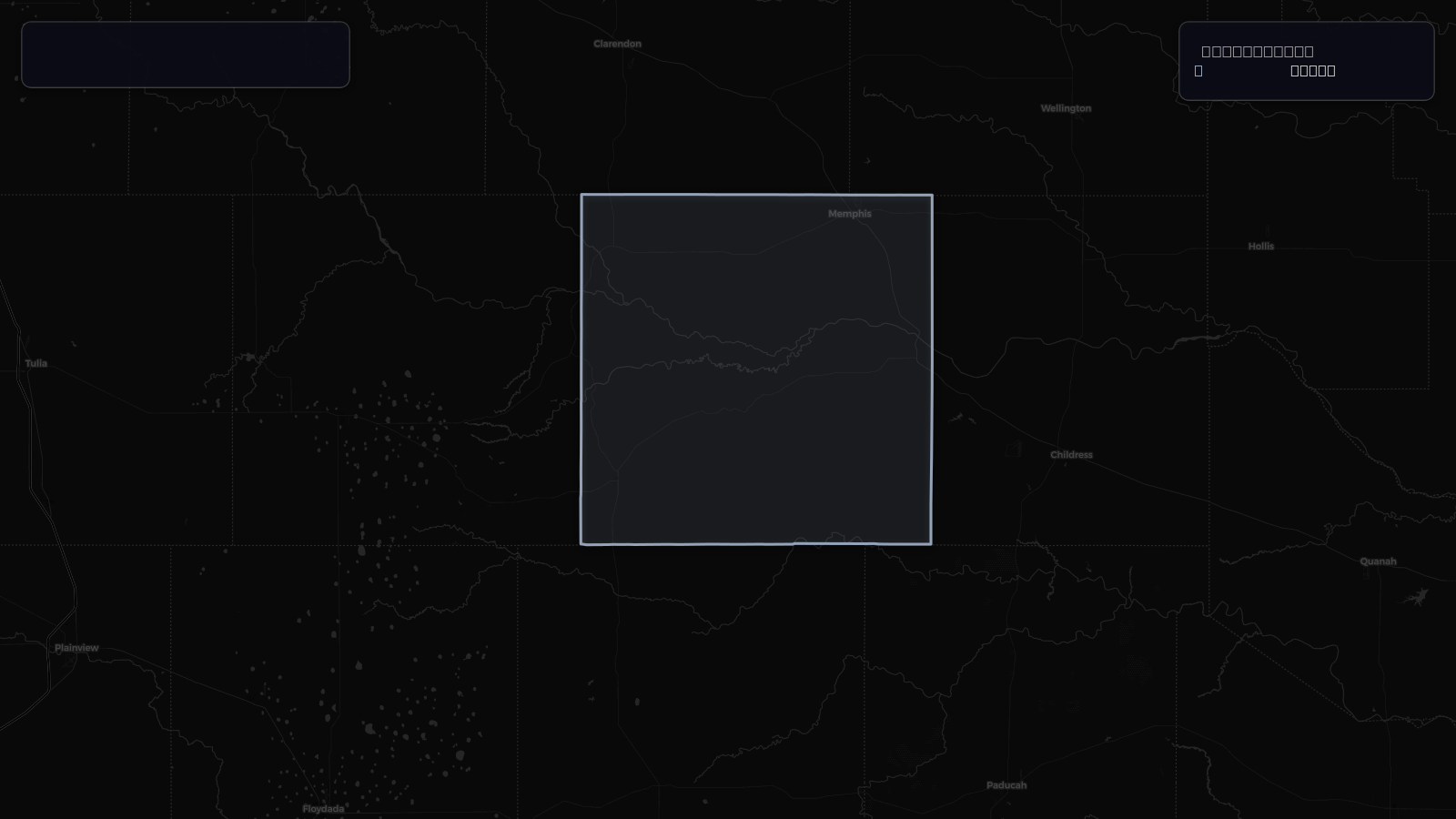 Wind Advisory — Briscoe; Hall; Childress; Motley; Cottle