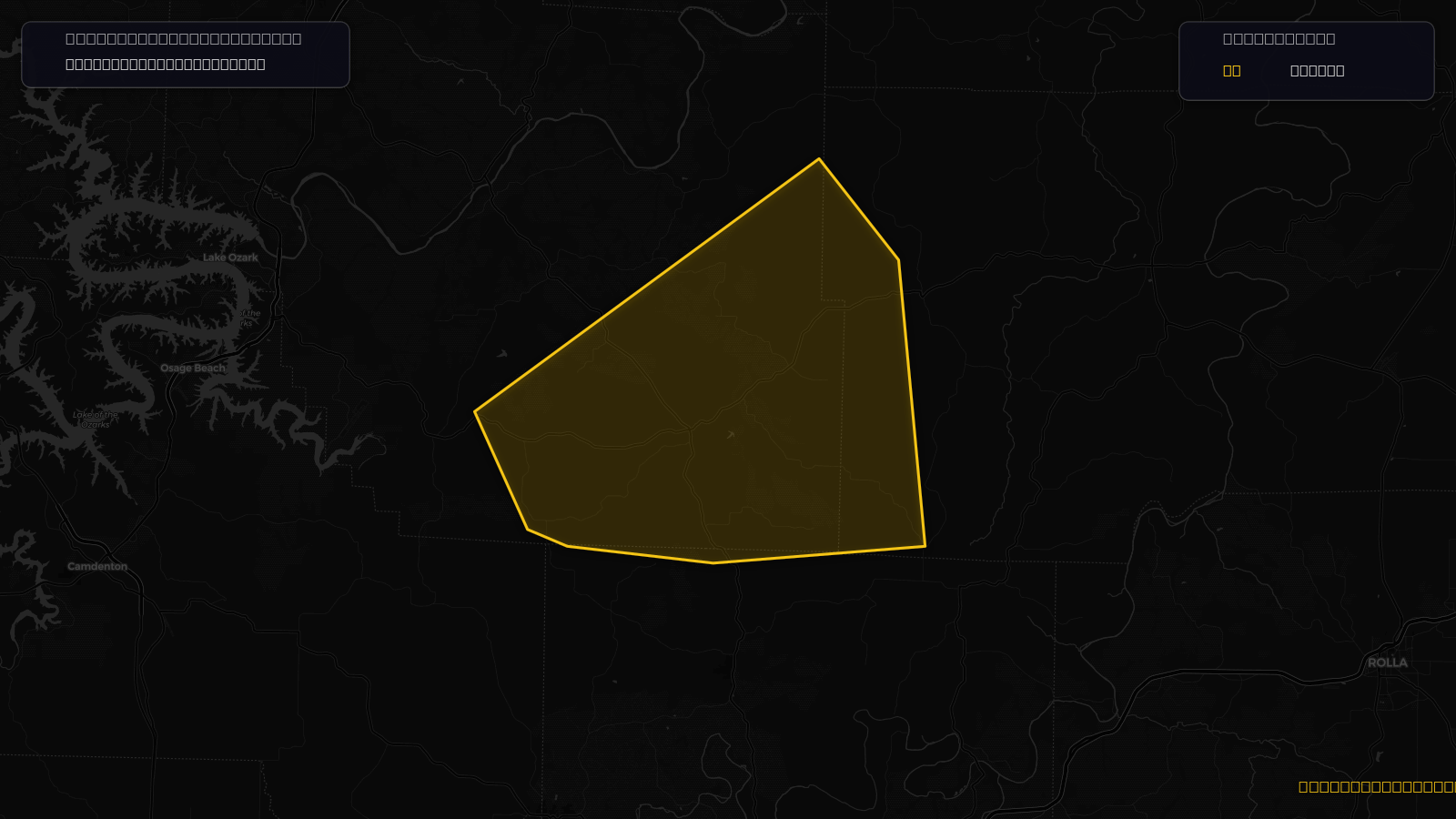 Severe Thunderstorm Warning — Maries, MO; Miller, MO