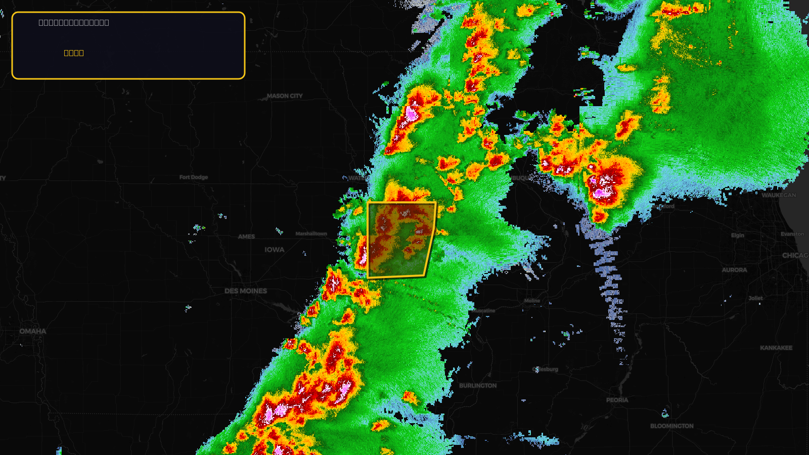 Severe Thunderstorm Warning — Benton, IA; Buchanan, IA; Iowa, IA; Johnson, IA; Linn, IA