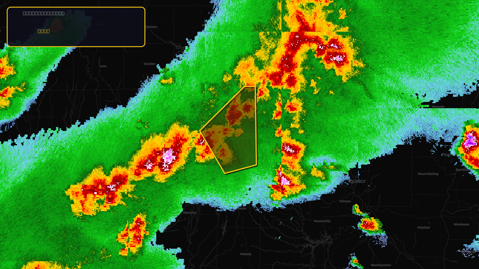Severe Thunderstorm Warning — Adair, MO; Macon, MO; Putnam, MO; Schuyler, MO