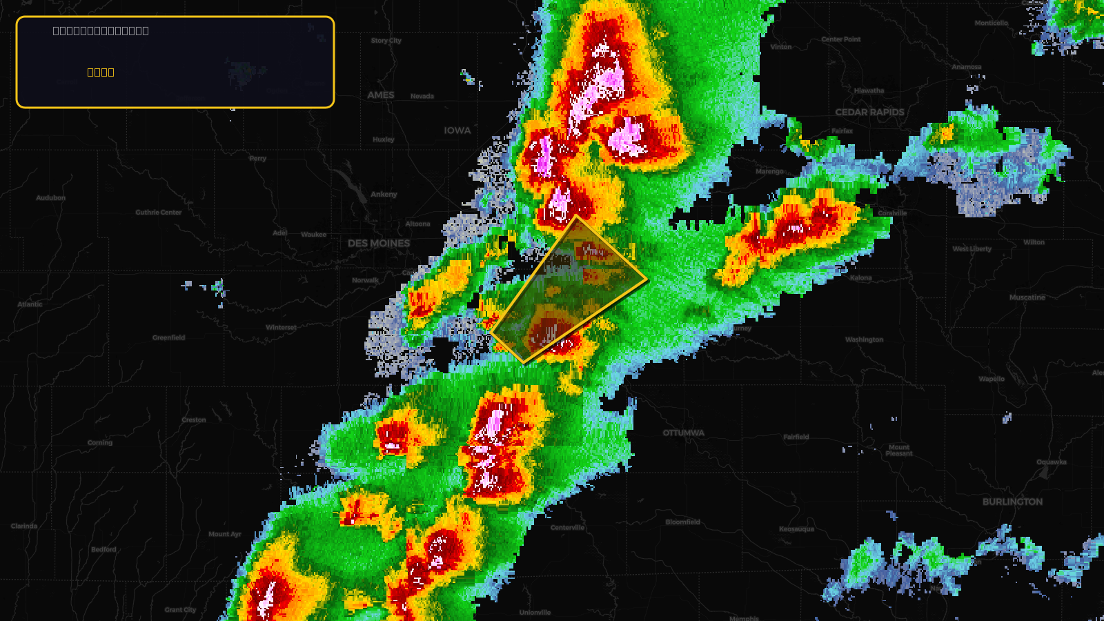 Severe Thunderstorm Warning — Jasper, IA; Mahaska, IA; Marion, IA; Poweshiek, IA