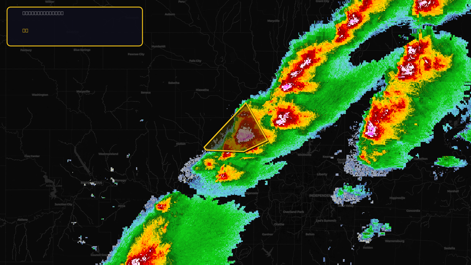 Severe Thunderstorm Warning — Atchison, KS; Doniphan, KS; Buchanan, MO; Platte, MO